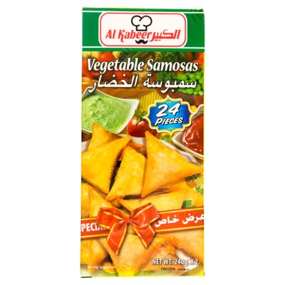الكبير سمبوسة خضار 240 جرام × 2