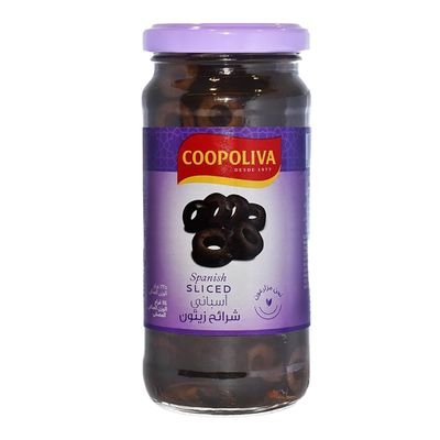 كوبوليفا زيتون أسود شرائح 235 جرام