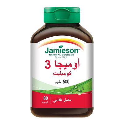 Jamieson Omega 3 Complete 600 Mg Dietary Supplement 80 Capsules