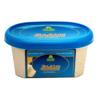 Halwani Bros Halva Al Nakhla Plain 500 G