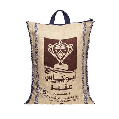 أبو كاس أرز هندي بسمتي ابيض 5 كج