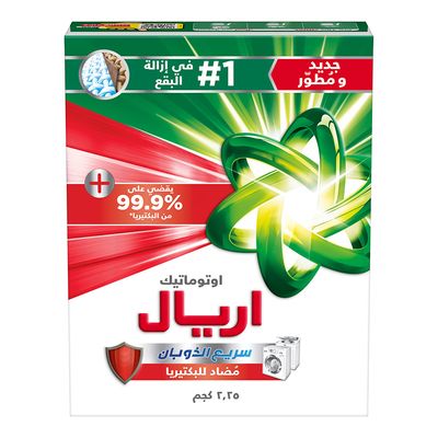 Ariel Laundry Powder Detergent Antibacterial Automatic 2.25 KG