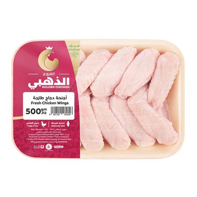 Golden Chicken Fresh Chicken Wings 500 G