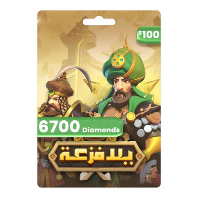اتحاد الممالك 6700 جوهرة عالمية