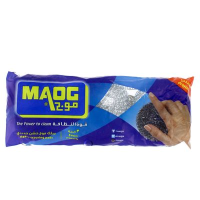 Maog Scouring Pad Rough 3 Pieces