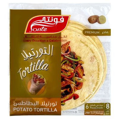 فونتي تورتيلا البطاطس 6 حبات 250 جرام