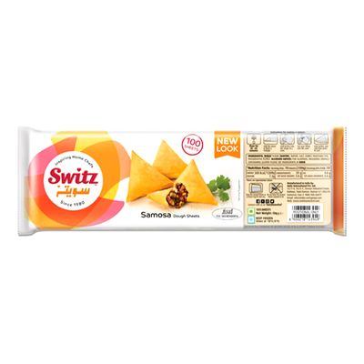 سويتز عجينة سمبوسة 1 كج