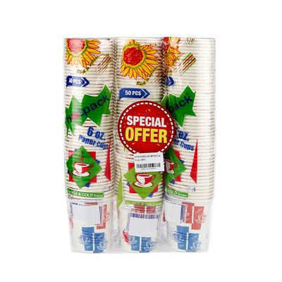Hotpack Paper Cups 50 Pieces × 3
