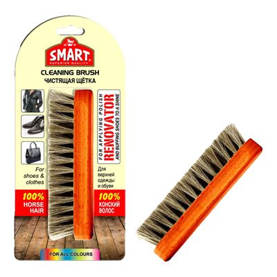 Smart Shoe Brush For Cleaning