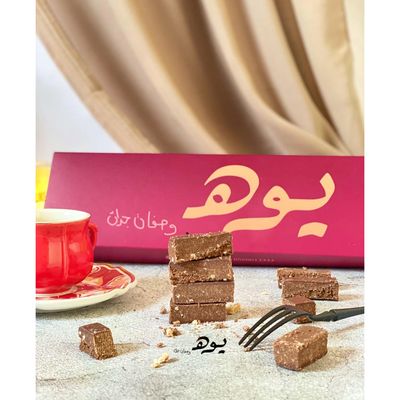 Yoh Eqaily Cube 250 G