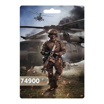 نداء الحرب - 74900 تاج (عالمي)