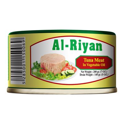 الريان تونا في زيت نباتي - 200 جرام