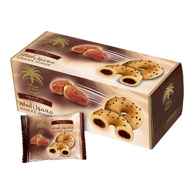 Siafa Maamoul Asawer With Black Seed 200 G