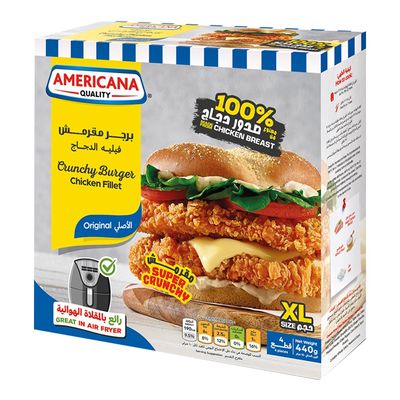 Americana Chicken Burger Crispy 440 G