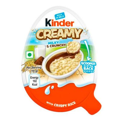 Kinder Chocolate Creamy With Crispy Rice Imported 19 G