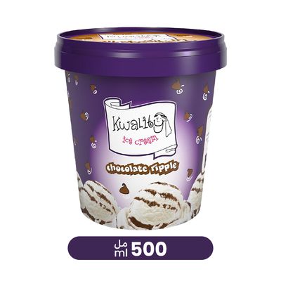 كواليتي آيس كريم مقلم بنكهة الشوكولاتة  500 مل