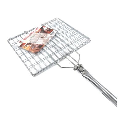 Al-Marhomy Stainless steel grill  07802 36×30cm