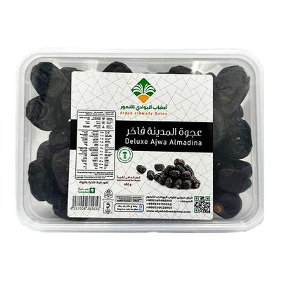 اطياب البوادي عجوة المدينة فاخر علبة 450 جرام