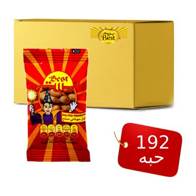 Best Peanuts Salted 13 G × 192 Box