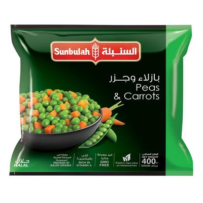 السنبلة بازلاء وجزر مجمدة 400 جرام