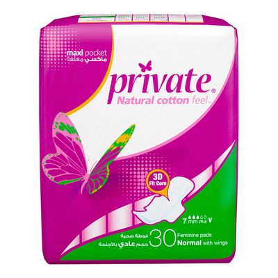Private Sanitary Napkin Maxi Pocket Normal With Wings 30 Pieces