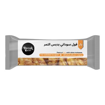 Break Point Bar Peanut Bar With Date Molasses No Added Sugar 40 G