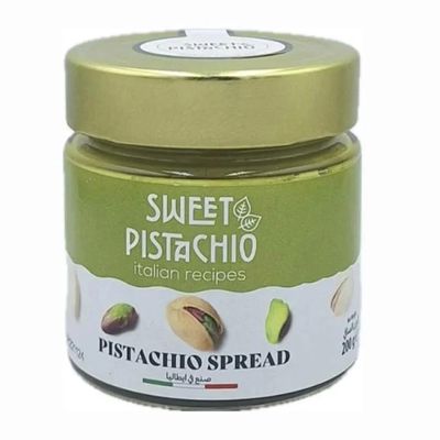 أوفيو كريمة فستق قابلة للدهن (مستورد) - 200 جرام