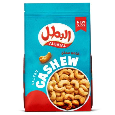 Albatal Cashew Salted 115 G