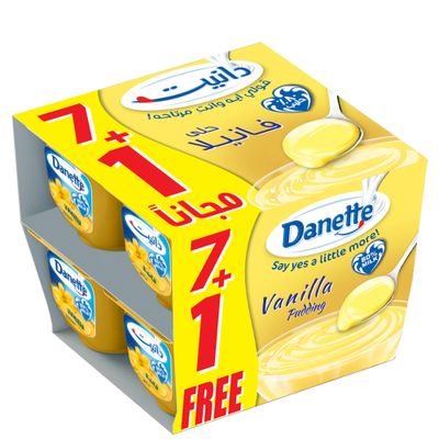 دانيت حلى الفانيلا 75 جرام 7+1 مجانا