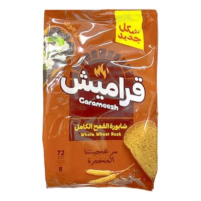  قراميش شابورة البر 375 جرام