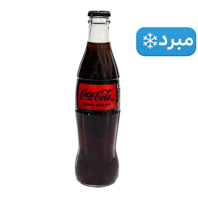 Coca Cola Soft Drink Zero Glass Bottle 250 ML