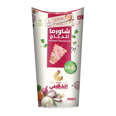 Golden Chicken Fresh Chicken Shawarma Marinated 400 G