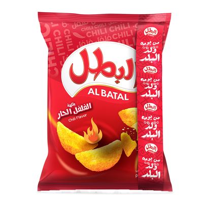 Albatal Chips With Chili Flavor - 110g