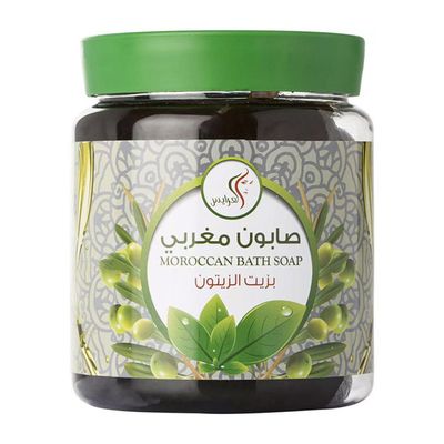 Alarays Soap Moroccan With Olive Oil - 700ml