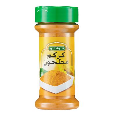 فرشلي كركم مطحون 79 جرام