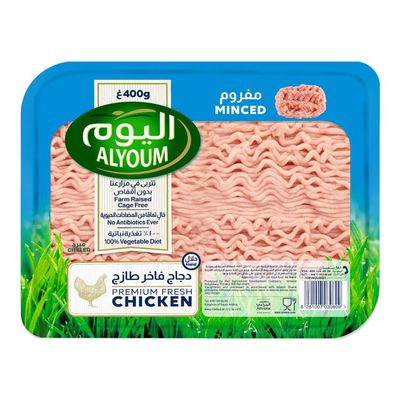Alyoum Fresh Minced Chicken 400 G