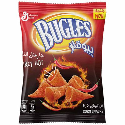 Bugles Corn Snack Firey Hot 125 G