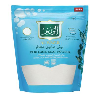 Alwazir Clothes Soap Oil Olive 450 G