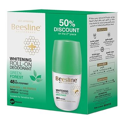 Beesline Whitening Deodorant Roll-On - Green Forest - 50ml × 2