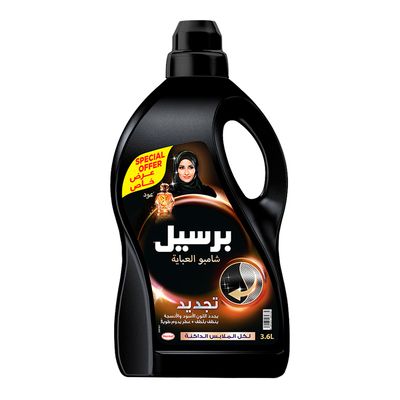 Persil Abaya Shampoo For Black Clothes 3.6 L