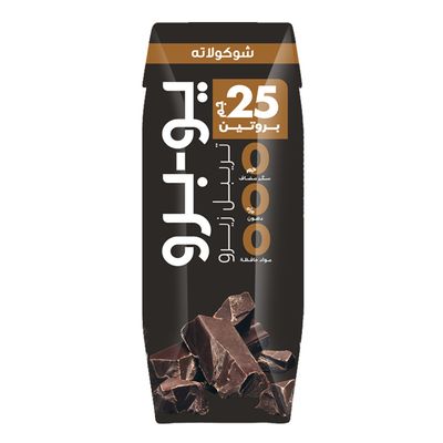 يو- برو حليب بروتين شيك الشوكولاتة تريبل زيرو بدون سكر مضاف - 250 مل