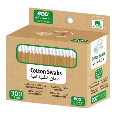 Al Arays Pure Cotton Buds C21 - 300pcs
