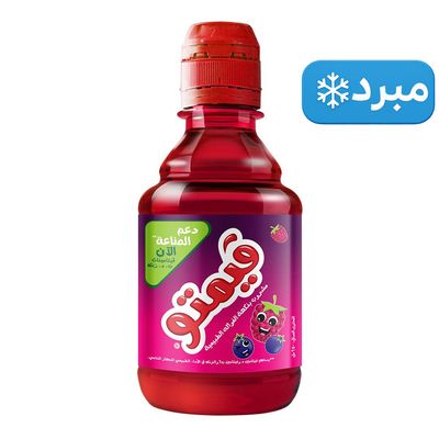 Vimto Drink Fruits Flavor 250 ML