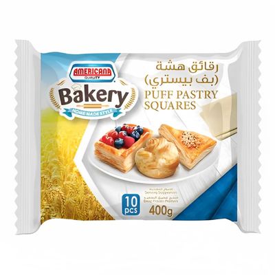 أمريكانا بف بيستري مجمدة 10 قطع 400 جرام