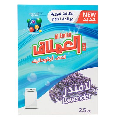 Al Emlaq Laundry Powder Detergent Semi Automatic Lavender - 2.5kg