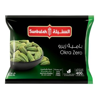 السنبلة بامية مجمدة زيرو 400 جرام