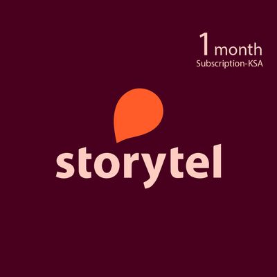 ستوريتل اشتراك لمدة شهر