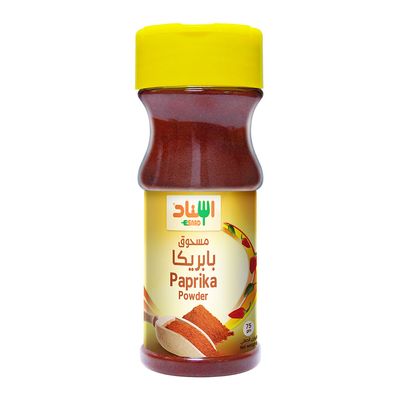 اسناد مسحوق بابريكا - 75 جرام
