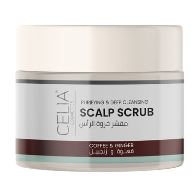 Celia Scalp Scrub With Coffee & Ginger - 600g
