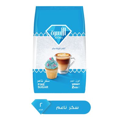 الأسرة سكر ناعم 2 كج